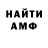 КОКАИН VHQ Silly Duck