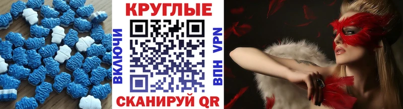 Купить  Кохма  Ecstasy бентли 