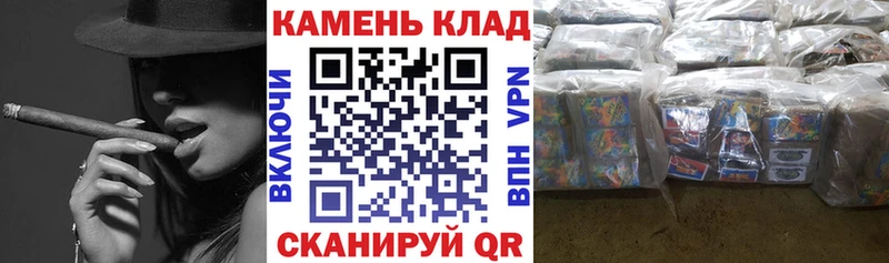 ГАШ VHQ  Купить где  Кохма 