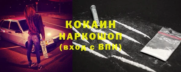 наркотики Алексеевка
