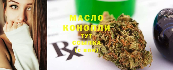 наркотики Алексеевка