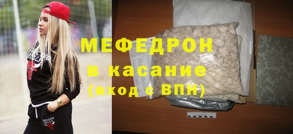 МДПВ Алексин