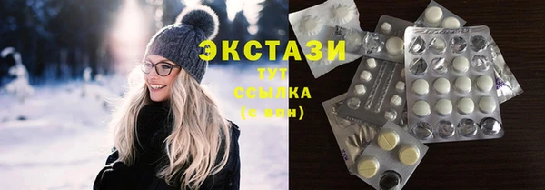 ешки Алзамай
