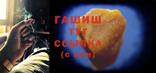 ешки Алзамай