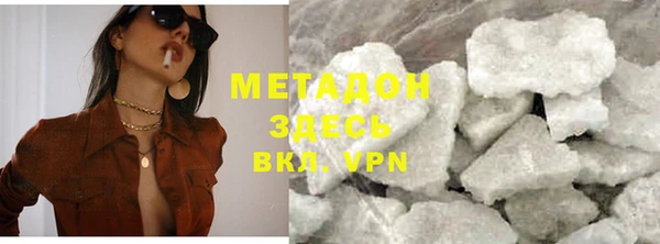 ешки Алзамай
