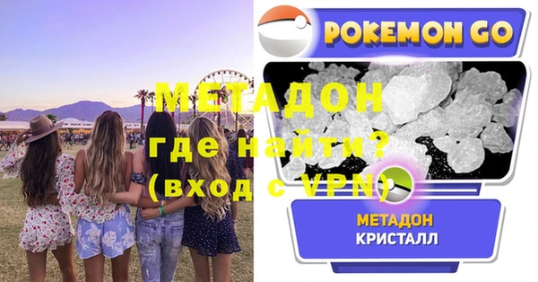 ешки Алзамай
