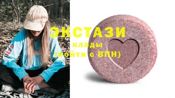 ешки Алзамай
