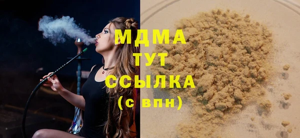 МДПВ Алексин
