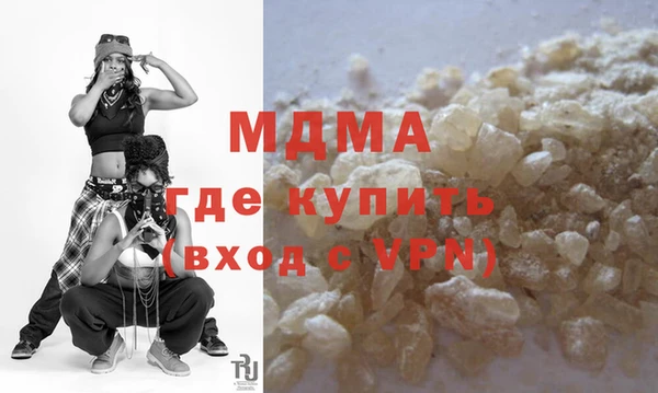 наркотики Алексеевка