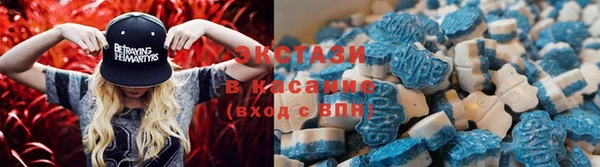 ешки Алзамай