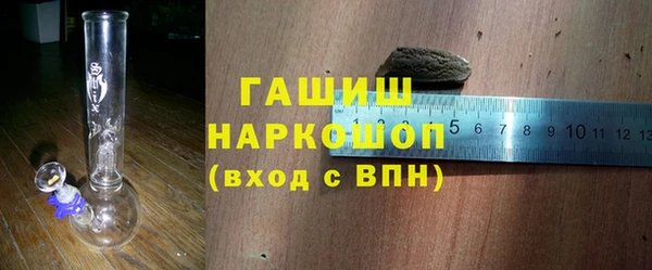 ешки Алзамай