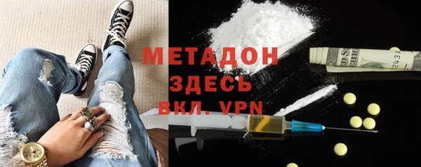 наркотики Алексеевка
