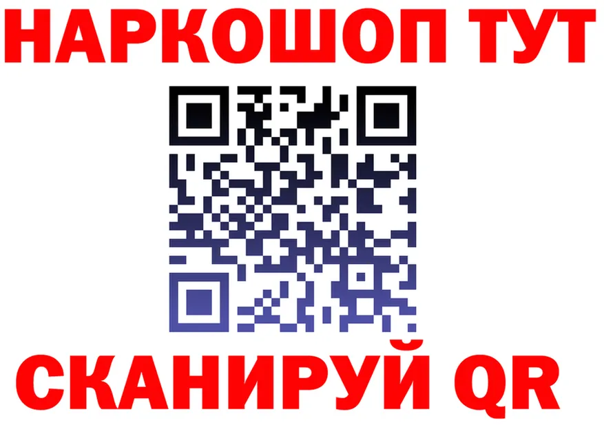 АМФ VHQ зеркало дарк нет OMG Кохма